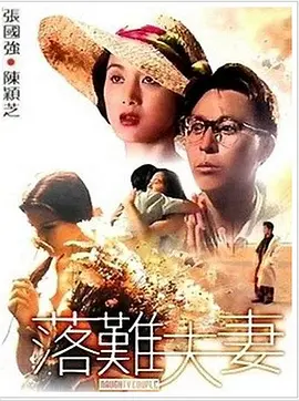 新的姐姐2