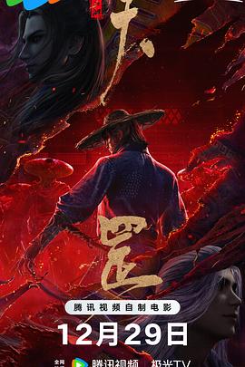新的姐姐2