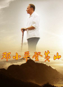 中文字幕第2页
